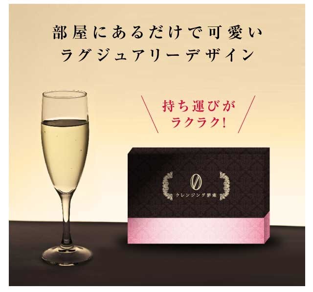 �N�����W���O�y�f0�͑����Ȃ��H���R�~�̉R�E�^����\���I